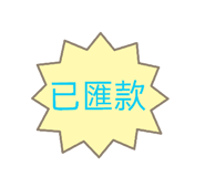 858153310