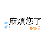 858153312