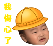 858153317