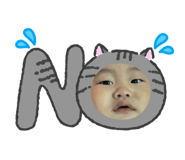 858153327