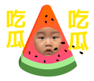 858153328