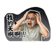 858153411