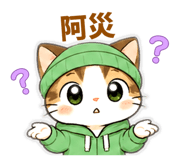 858153582