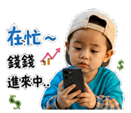 858153615