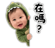 858153749