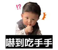 858154146