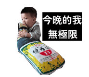 858154150