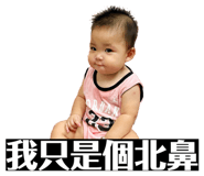 858154154
