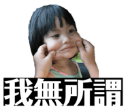 858154158