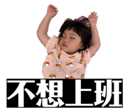 858154159