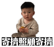 858154162