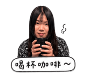 858154284
