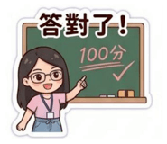 858154325