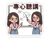 858154327