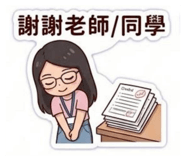 858154328