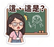 858154332