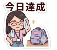 858154333