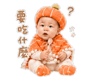 858154345