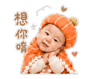 858154350