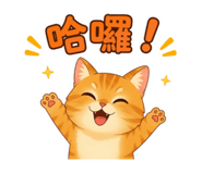 858154380