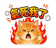 858154387