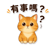 858154411