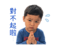 858154450