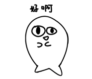 858154569