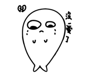 858154582
