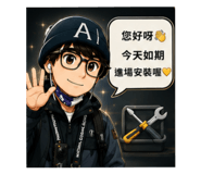 858154674