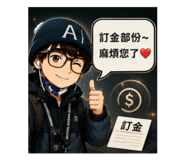 858154676