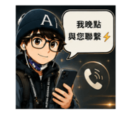 858154677