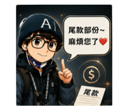 858154678