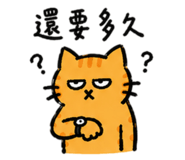 858154689