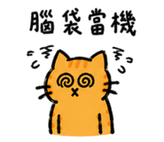 858154690