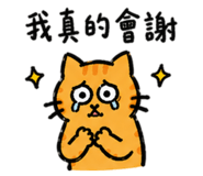 858154691