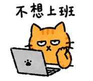 858154693