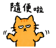 858154695