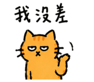 858154697