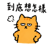 858154700