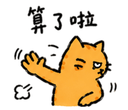 858154703