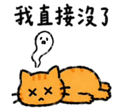 858154710