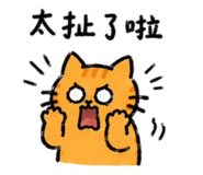 858154712