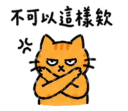 858154718