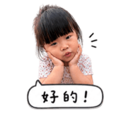 858154755