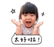 858154756