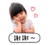 858154757