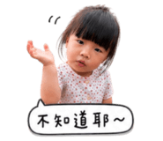858154760