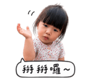 858154761