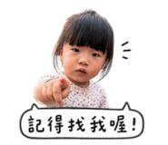 858154762